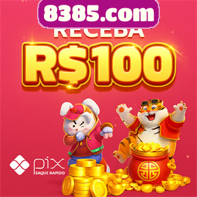 8385.com Indique amigos para receber um bônus