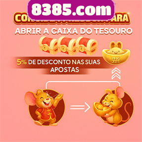 8385.com Rebate